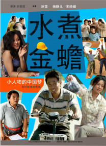 青青草成人在线